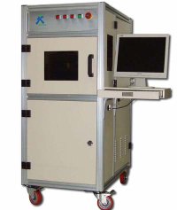 Crystal Block with Internal 3D Laser Image!!!