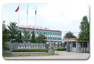 Tiantai Changming Chemical Products Co.,Ltd.