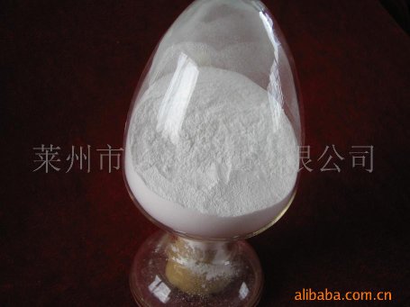 magnesium sulfate monohydrate fertilizer grade