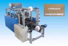  paper handle making machine 