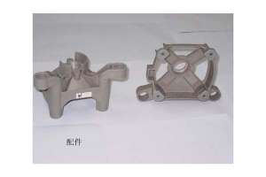 aluminum alloy casting products