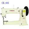 Long-Arm, Cylinder-Bed, Unison-Feed, Extra Heavy Duty, Lockstitch Sewing Machine