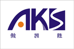 AO KAI SHENG ELECTRONIC TECH CO.,LTD
