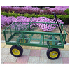 GC1810 Foldable Garden Cart