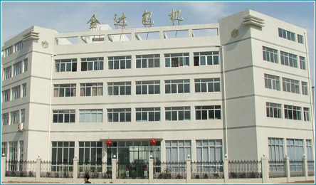 Ruian Jinda Packing Machinery Co., Ltd.