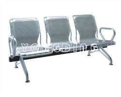 airport chair