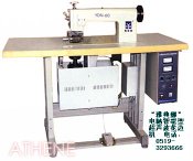ultrasonic lace sewing machine - YDN-60