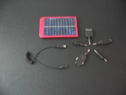 dongsheng solar charge
