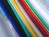 pp nonwoven