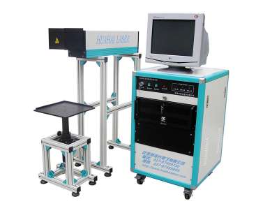 HG30W Nonmetal Laser marking/engraving Machine 