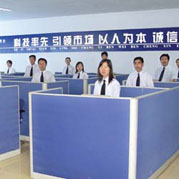 Guangxing EPS foam plastic machinery manufacturing Co.,Ltd