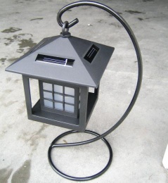 Solar lantern