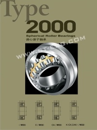 spherical roller bearings