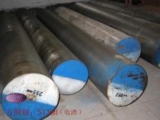 plastic mold steel