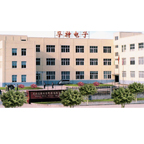 Wuhan Forte Battery Co.,Ltd