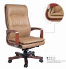 Executive Chair