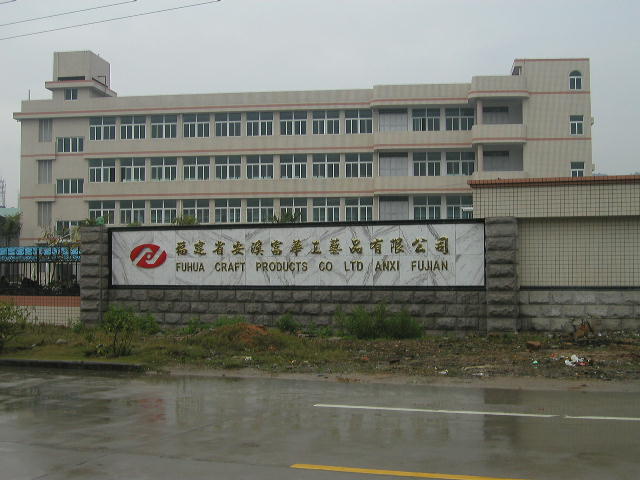 Fuhua Craft Products Co., Ltd. Anxi Fujian
