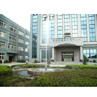 Wenzhou Fuxiang Optical Co., Ltd