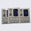 bamboo charcoal and related products for daily use