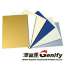 Aluminum Composite Panel