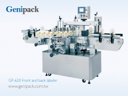 GP-620 Twin labeler