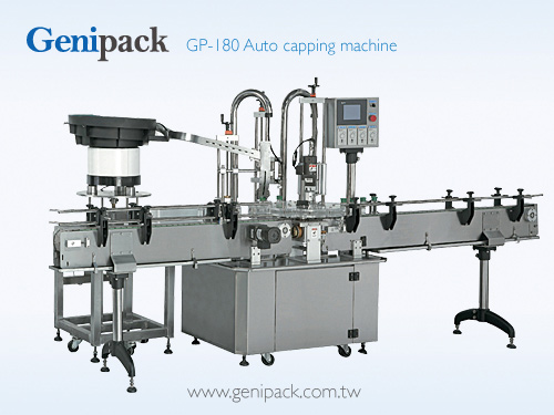 capping machine made in taiwan