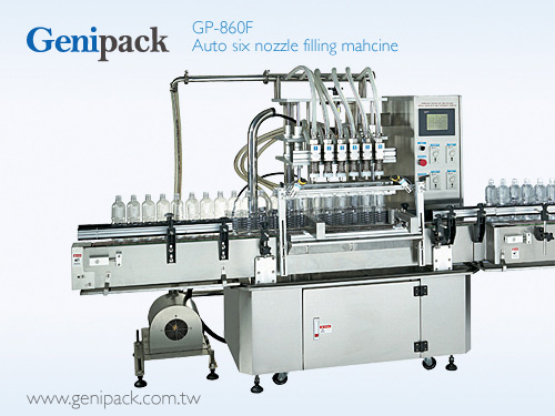 liquid filling machine