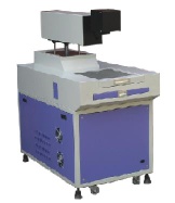Laser Marking Machine - GN-Z