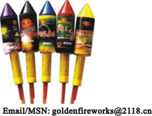 Display Shell ( Fireworks & Firecracker & Pyrotechnics)
