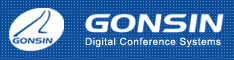 Gonsin Digital Conference Equipment Co., Ltd.