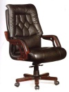 LEATHER OFFICE DIRECTOR CHAIR - GGC940