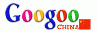 Goo goo China Holding Ltd