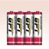 LR6 Alkaline battery