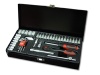 96PC SOCKET SET