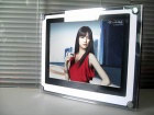 14" digital photo frame