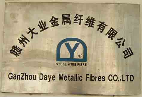Ganzhou Daye Metallic Fibres Co.,LTD