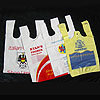 P.E. Bags from Reliable Manufacturers and Suppliers – allproducts.com