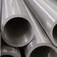 stainless steel seamless pipe