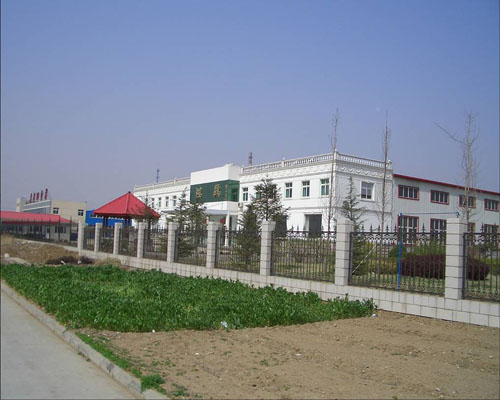 Hongding Light Industry Machinery & Technology Co.,Ltd