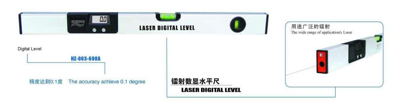 digital level with laser
