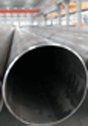 Boiler tubes