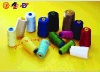 Polyester two-for one Sewing thread