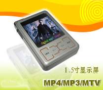 mp4 player with radio