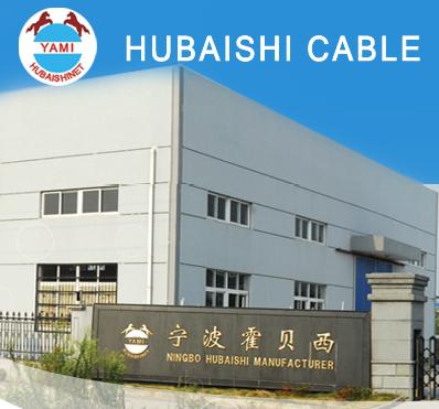 Ningbo Hubaishi Cable Co., Ltd