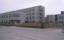 Hangzhou Jinpin Paper Co.,Ltd.