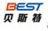 Jinhua Best Machinery & Electric Manufacture Co.,Ltd.