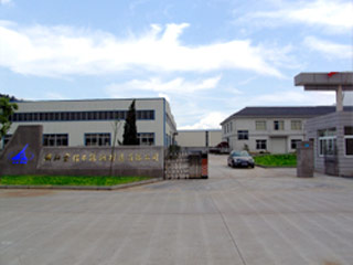 Zhejiang Jinxin Stainless Steel Manufacture Co.,Ltd