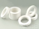 Polyester film tape - polyester