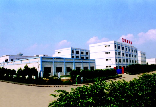 Shenzhen Lapin Lighting Technology Cor., LTD