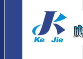 Chengdou Kejie Hi-tech Development Co., Ltd (Shoe Department )